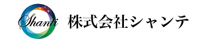 株式会社シャンテ
